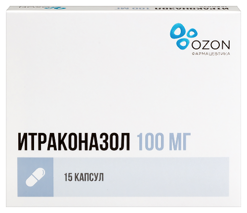 Итраконазол 100 мг 15 шт. капсулы