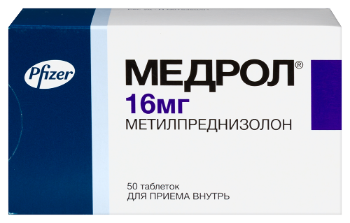 МЕДРОЛ