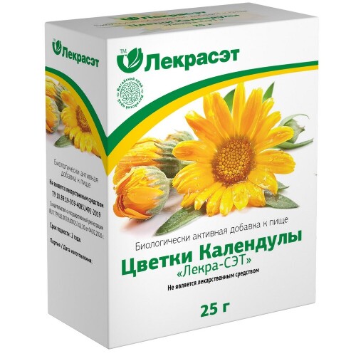 Цветки календулы лекра-сэт 25 гр