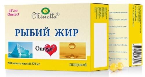 РЫБИЙ ЖИР МИРРОЛЛА ПИЩЕВОЙ