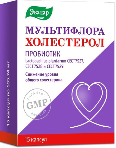 Мультифлора Холестерол Эвалар для снижения уровня общего холестерина 15 шт. капсулы массой 535,74 мг