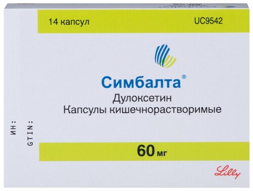 Симбалта 60 мг 14 шт. капсулы кишечнорастворимые