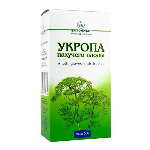 УКРОПА ПАХУЧЕГО ПЛОДЫ