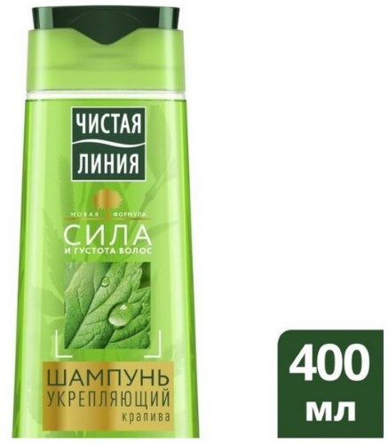 Шампунь для всех типов волос крапива 400 мл