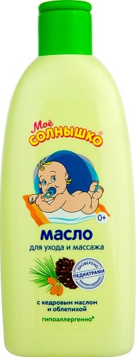 Масло для массажа детское (с рождения) 200 мл