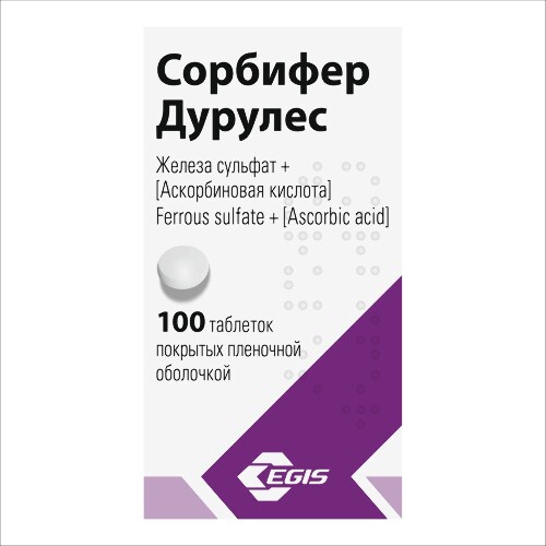 Сорбифер дурулес 100 шт. таблетки, покрытые пленочной оболочкой