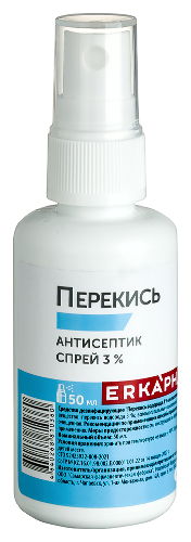 Перекись водорода 3% антисептик средство дезинфицирующее 50 мл/спрей