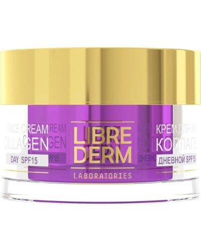 Librederm Коллаген (Collagen) дневной крем для восстановления сияния и ровного цвета кожи SPF-15 50 мл