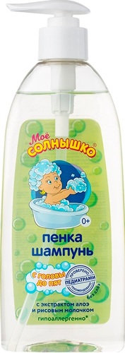 Пенка-шампунь для детей с головы до пят 400 мл