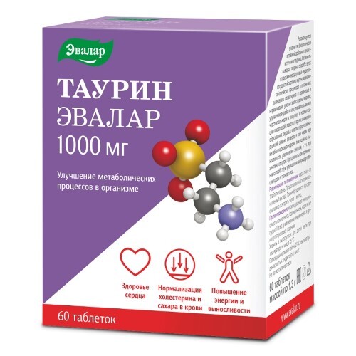Эвалар Таурин 1000 мг 60 шт. таблетки массой 1,3 г