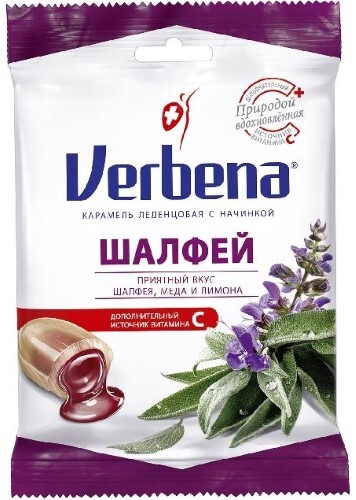 Verbena шалфей карамель леденцовая с начинкой 60 гр
