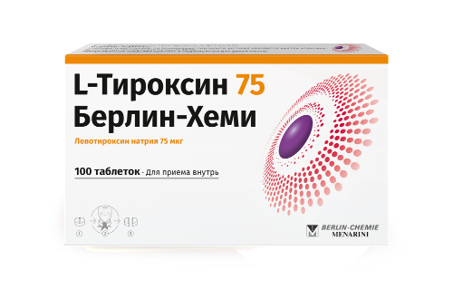 L-ТИРОКСИН 75 БЕРЛИН-ХЕМИ