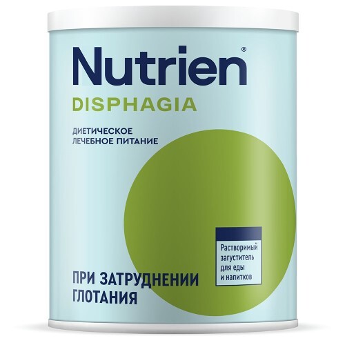 Дисфагия 370 гр