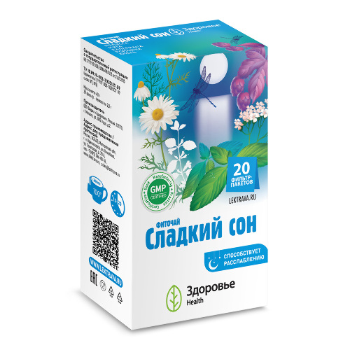 ФИТОЧАЙ СЛАДКИЙ СОН