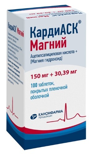 Кардиаск магний 150 мг + 30,39 мг 100 шт. таблетки, покрытые пленочной оболочкой банка