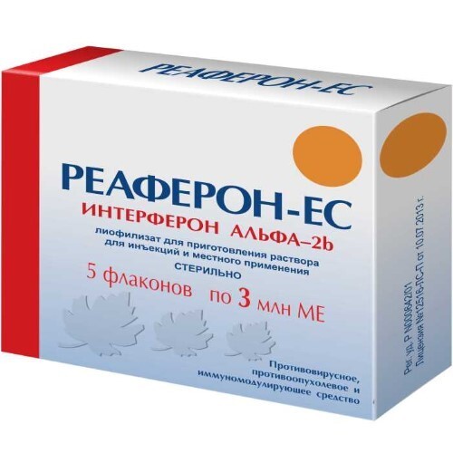 Реаферон-ес сухой 3 млн МЕ 5 шт. флакон лиофилизат для приготовления раствора