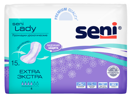 SENI LADY EXTRA/SUPER/PLUS УРОЛОГИЧЕСКИЕ ПРОКЛАДКИ/ВКЛАДЫШИ