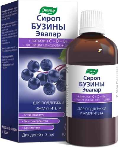 Эвалар сироп бузины 100 мл