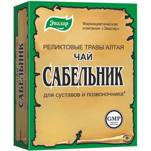 ЧАЙ САБЕЛЬНИК-ЭВАЛАР 50,0