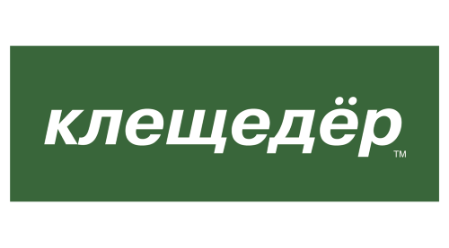 КЛЕЩЕДЕР