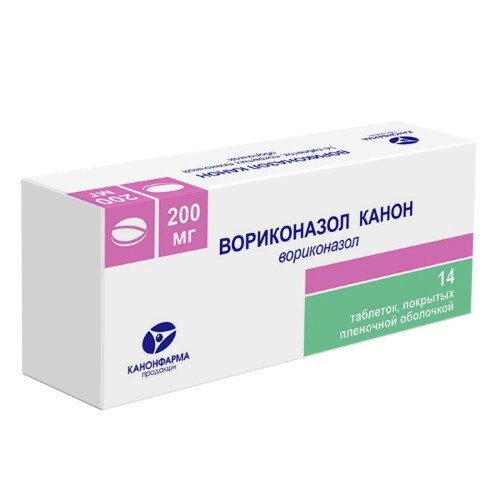 ВОРИКОНАЗОЛ КАНОН