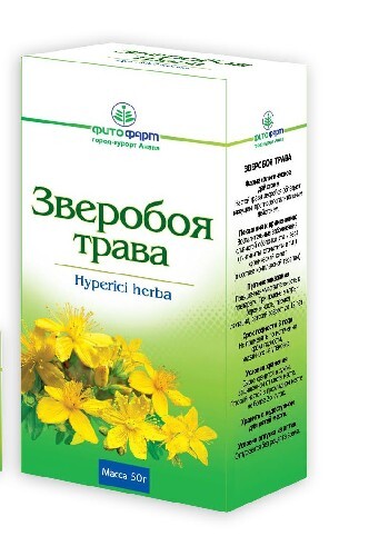 Зверобоя трава пакет трава измельченная 50 гр
