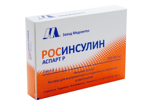 РОСИНСУЛИН АСПАРТ Р
