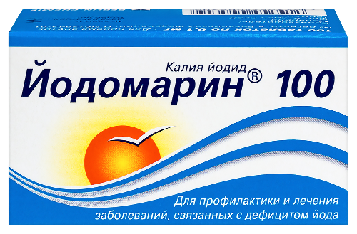 ЙОДОМАРИН 100
