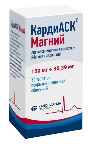 Кардиаск магний 150 мг + 30,39 мг 30 шт. таблетки, покрытые пленочной оболочкой банка