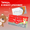 Купить Полиоксидоний 6 мг 10 шт. суппозитории цена