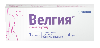 Купить Велгия 1 мг/доза раствор для подкожного введения 3 мл шприц-ручка 1 шт + игла 5 шт цена