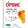 Купить Орвис лизоцим 25 шт. таблетки для рассасывания массой 0,24 г цена