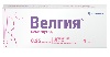 Купить Велгия 0,25 мг/доза раствор для подкожного введения 1,5 мл шприц-ручка 1 шт + игла 5 шт цена