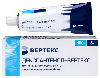 Купить Декспантенол-вертекс 5% мазь для наружного применения 100 гр цена
