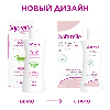 Купить Сафорель гель для интимной гигиены Бережное Очищение 250 мл цена