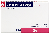 Купить Рикулатрон 10 мг 56 шт. таблетки, покрытые пленочной оболочкой цена