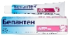 Купить Бепантен мазь 5% мазь 30 гр цена