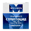 Купить Стрептоцид 2 гр порошок для наружного применения пакет 5 шт. упаковка пачка цена