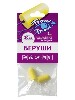 Купить Беруши вкладыши трэвел дрим полипропиленовые + шнур 2 шт. цена