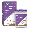 Купить Карнозин 60 шт. капсулы цена