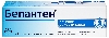 Купить Бепантен 5% крем 50 гр цена