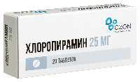 Хлоропирамин