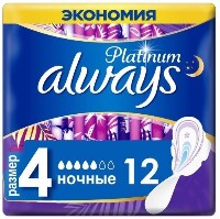 Купить undefined цена