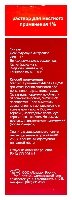 Купить undefined цена
