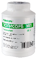 Полисорб мп 50 гр порошок для приготовления суспензии