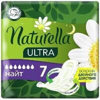 ULTRA NIGHT ЖЕНСКИЕ ГИГИЕНИЧЕСКИЕ ПРОКЛАДКИ