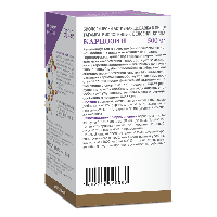 Купить undefined цена