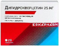 Купить undefined цена