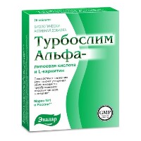 Турбослим