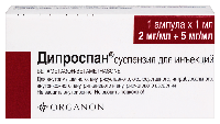 Купить undefined цена